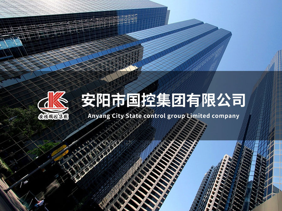 落实“四下基层”，推动“我为强市建设做贡献”大讨论活动深入开展